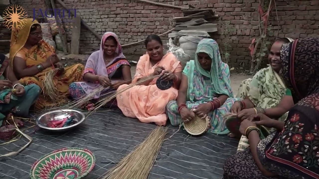 Jagriti 25 Years Journey