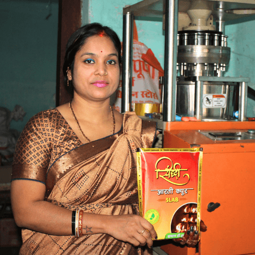 Poonam - Image 5